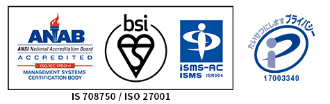 ANAB bsi ISMS-AC Pマーク