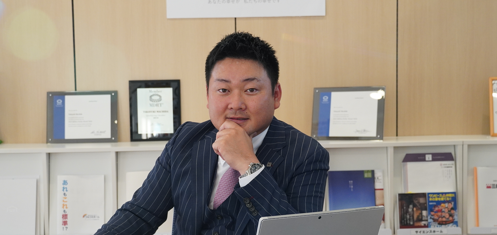 システムに蓄積した情報で「徹底されたホスピタリティ」を実現